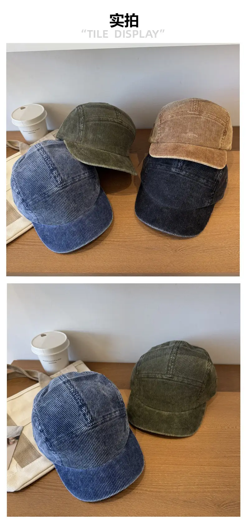 American Retro Corduroy Baseball Cap Unisex Autumn Winter Soft Top — feature 2