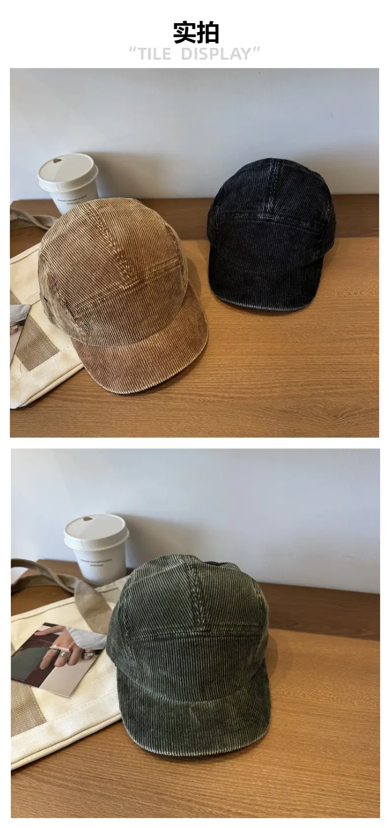 American Retro Corduroy Baseball Cap Unisex Autumn Winter Soft Top — feature 3
