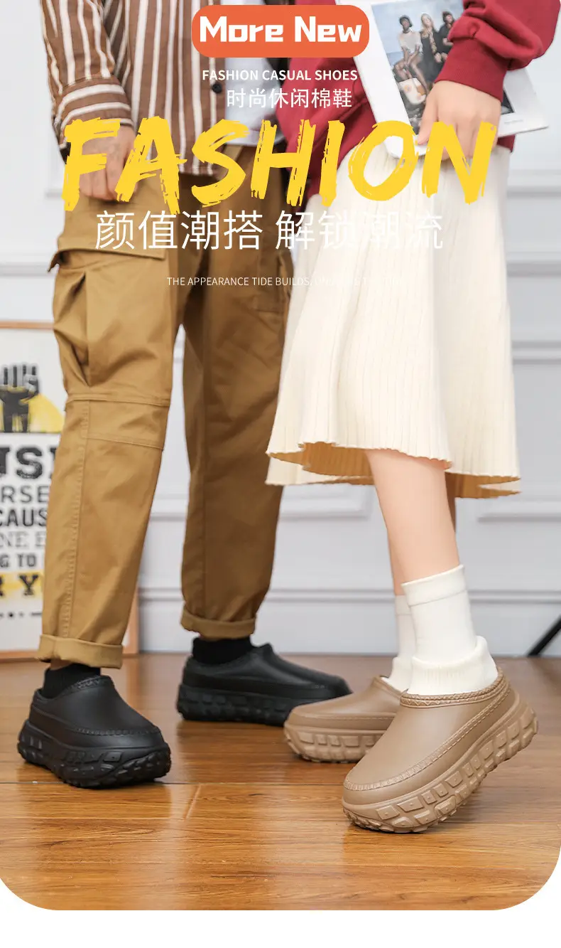 White Cross-Border Cotton Slippers for Women — feature 1