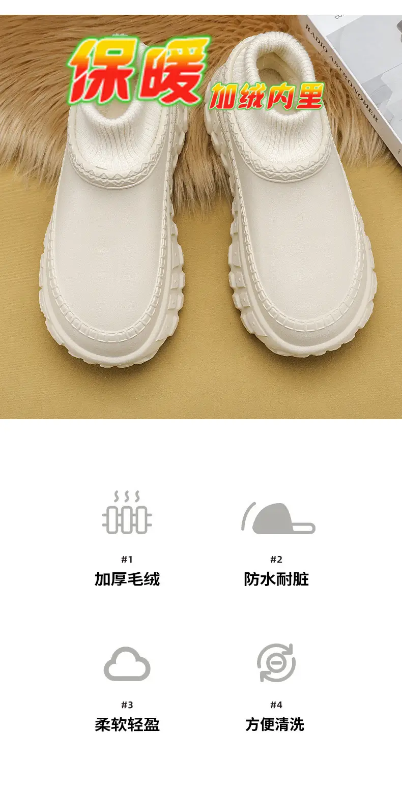 White Cross-Border Cotton Slippers for Women — feature 2
