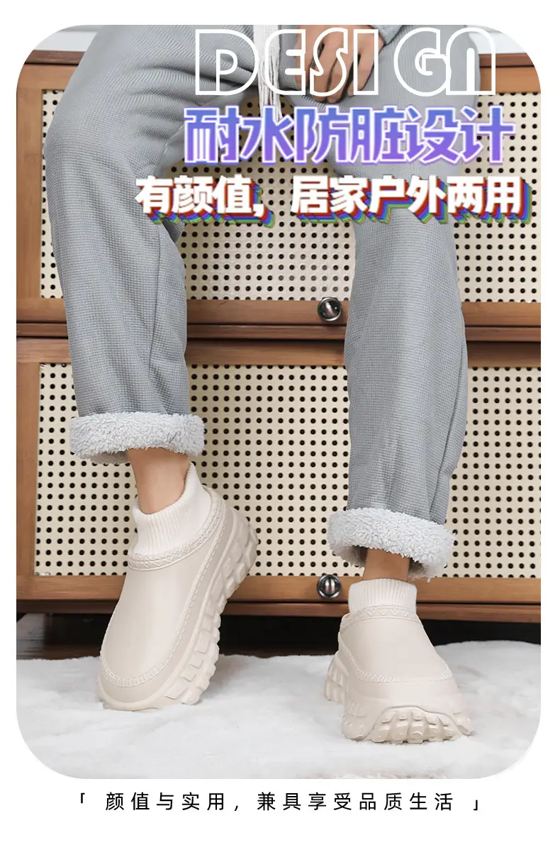 White Cross-Border Cotton Slippers for Women — feature 3