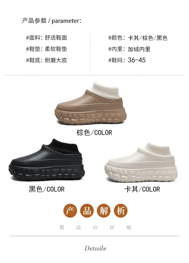 White Cross-Border Cotton Slippers for Women — feature 4