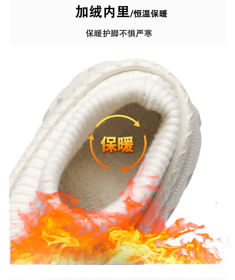 White Cross-Border Cotton Slippers for Women — feature 6