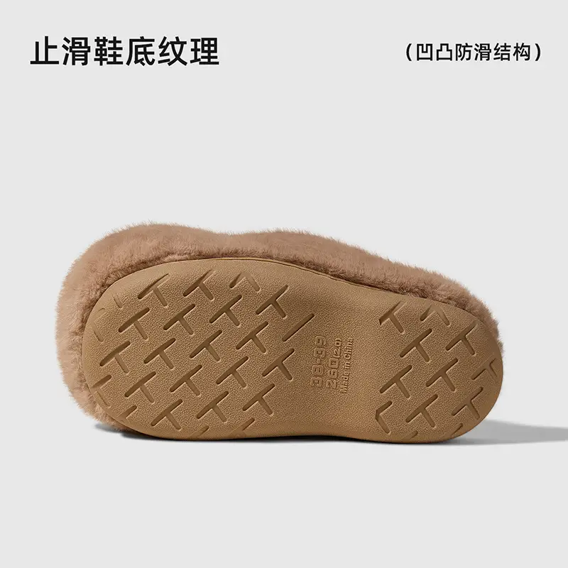 Nanbowan Cartoon Cotton Slippers Women Winter Cute Puppy Home - Image 7