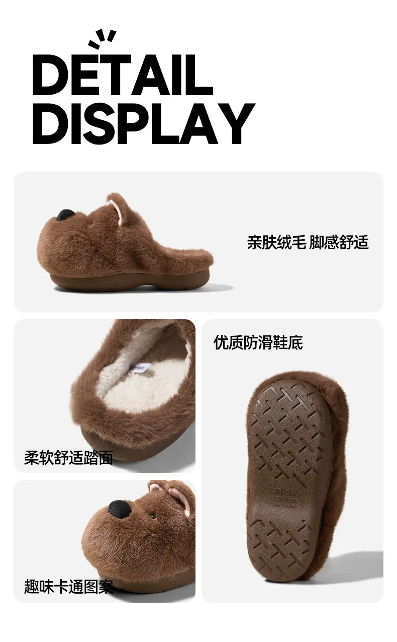 Nanbowan Cartoon Cotton Slippers Women Winter Cute Puppy Home — feature 3
