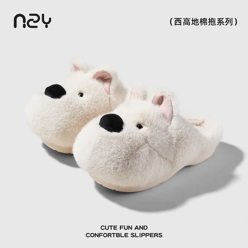 Nanbowan Cartoon Cotton Slippers Women Winter Cute Puppy Home - Image 2