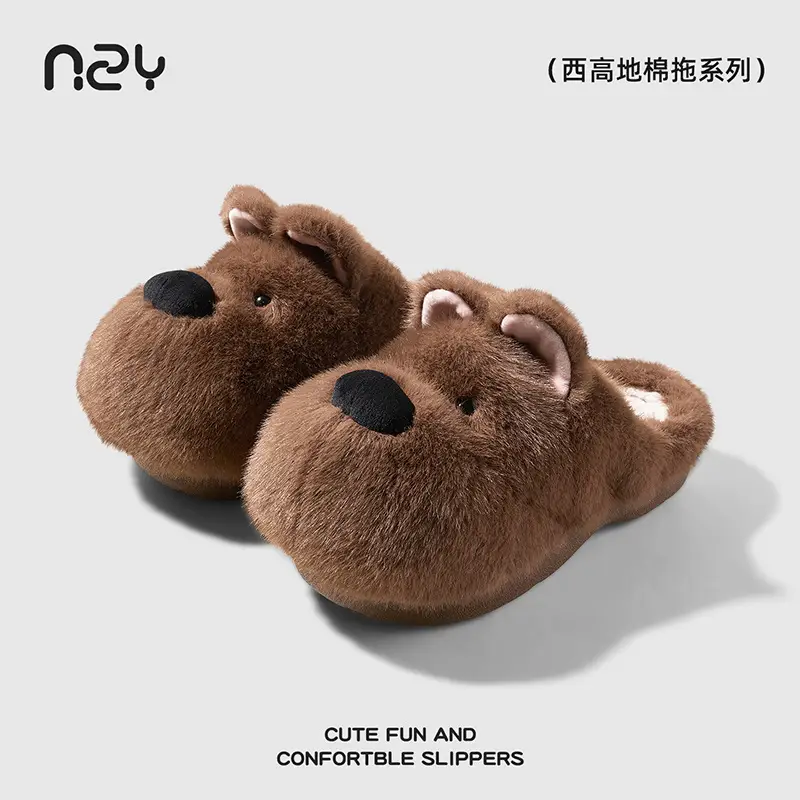 Nanbowan Cartoon Cotton Slippers Women Winter Cute Puppy Home - Image 3