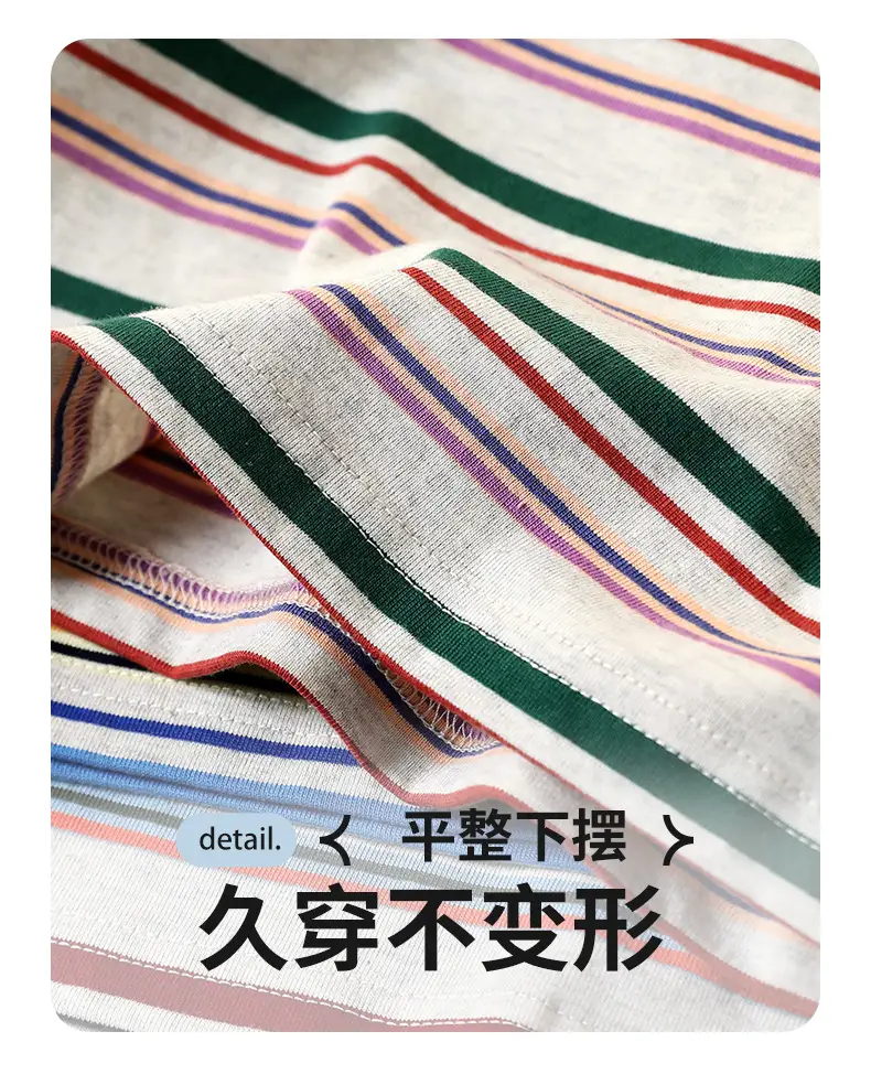 Kids Striped Cotton T-Shirt Boys 2026 Spring — feature 11