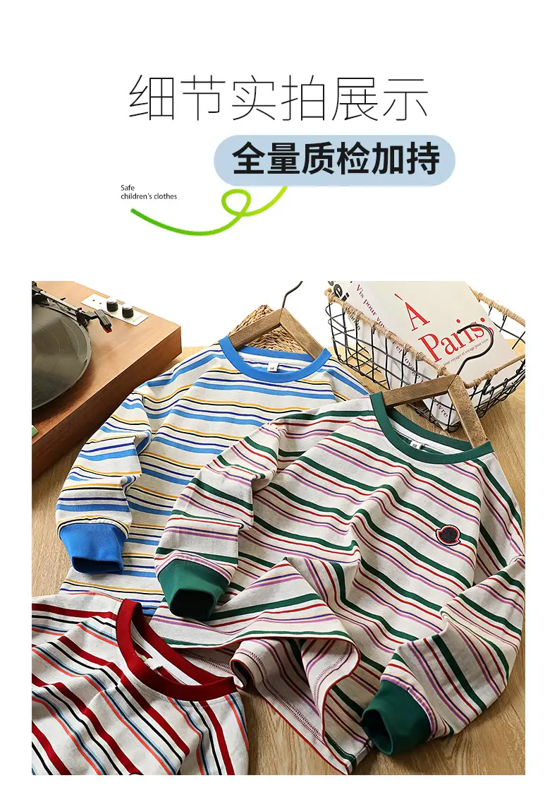 Kids Striped Cotton T-Shirt Boys 2026 Spring — feature 12