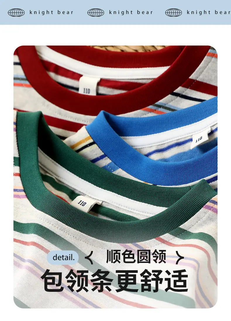 Kids Striped Cotton T-Shirt Boys 2026 Spring — feature 8