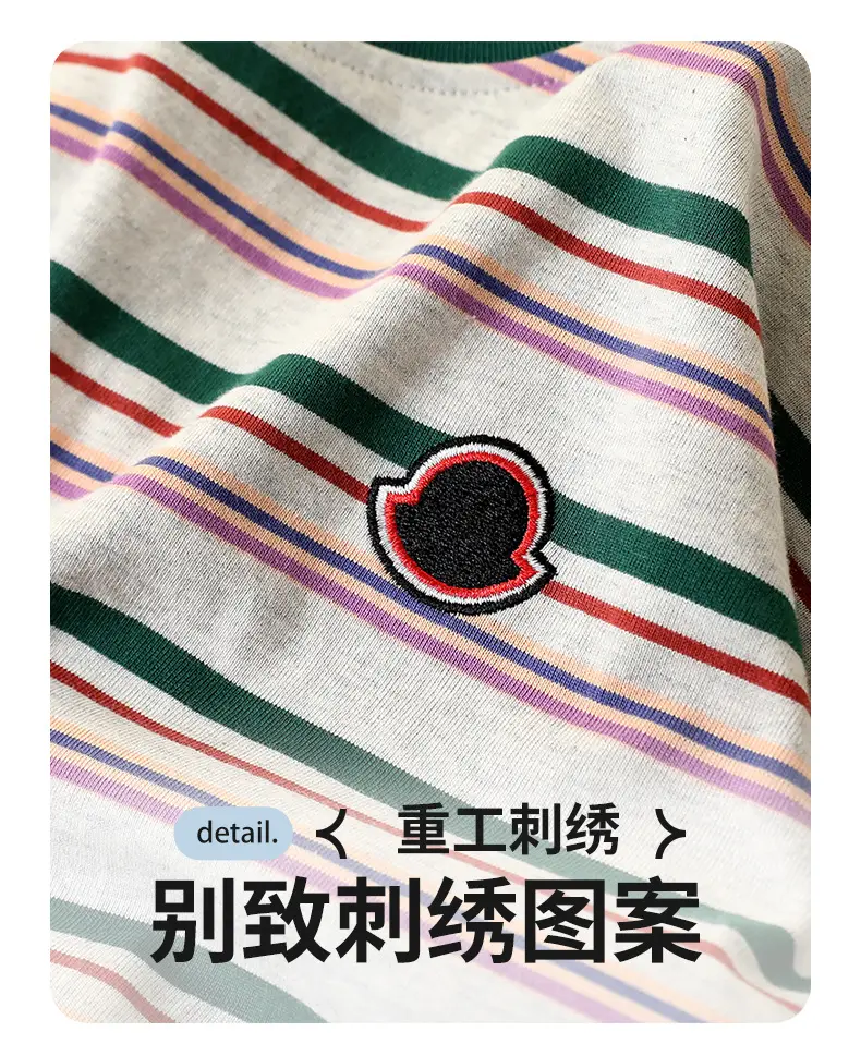 Kids Striped Cotton T-Shirt Boys 2026 Spring — feature 9