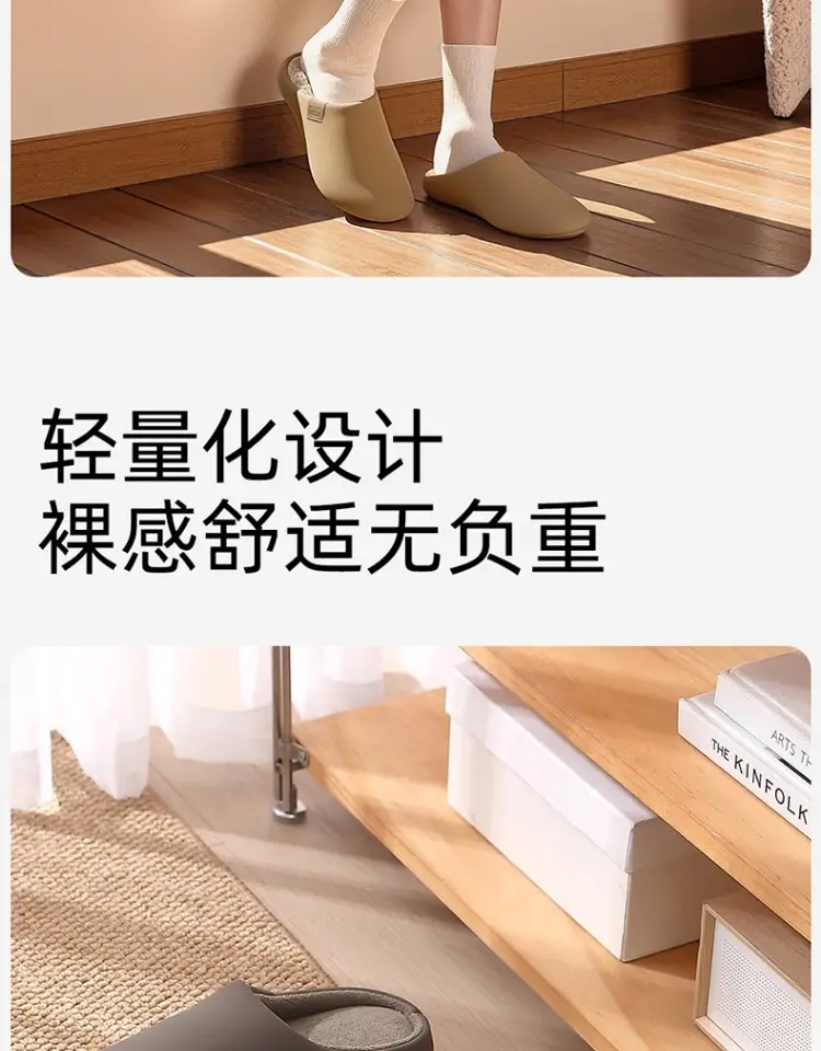 Non-Slip Silent Slippers for Women Indoor Home Soft Bottom Couple Home Cotton Slippers Pu Waterproof Japanese Slippers All Year Round — feature 2
