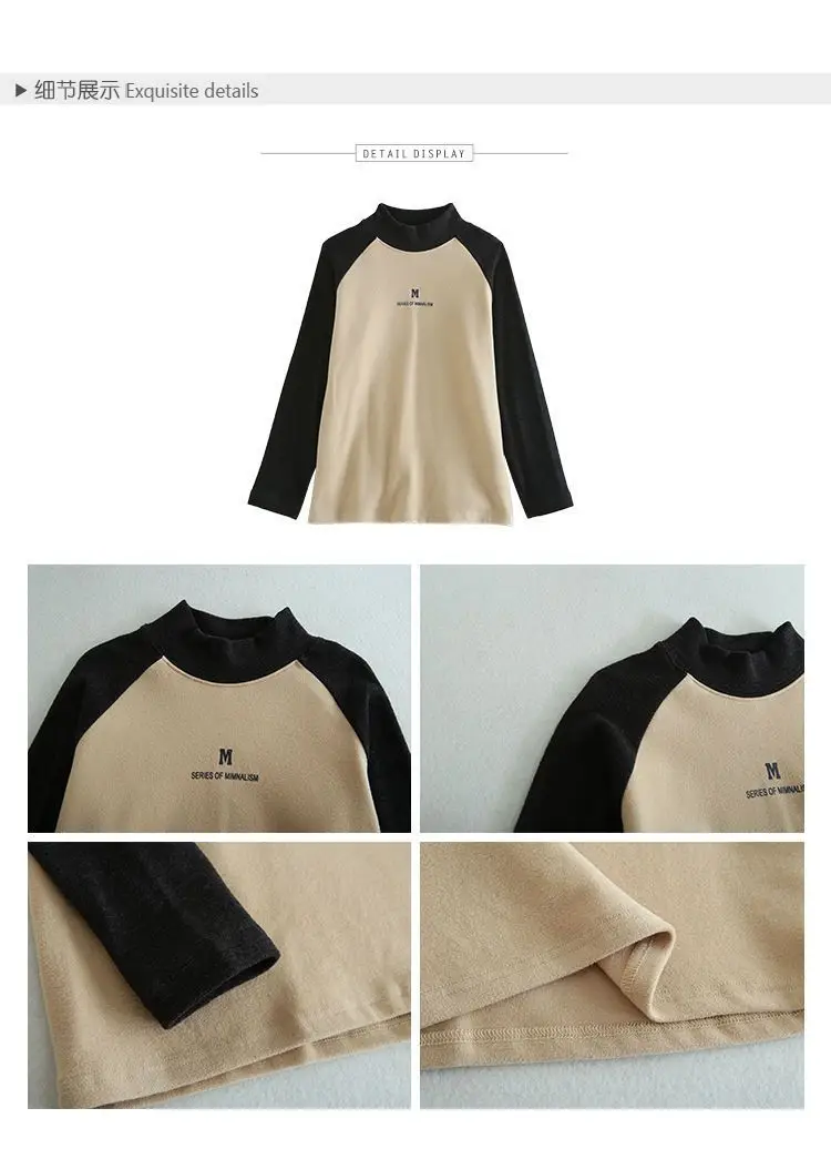 Boys Velvet Turtleneck Long Sleeve T-Shirt Medium Large — feature 11