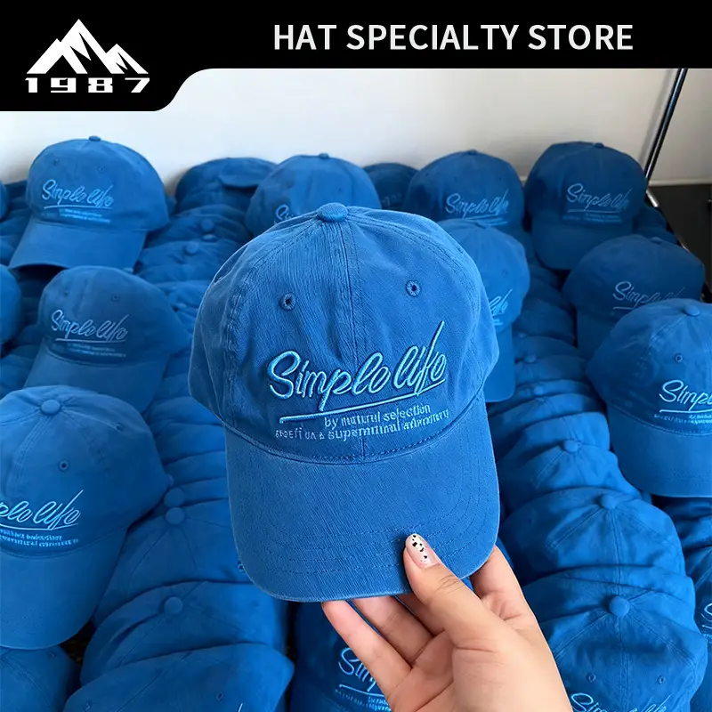 Purple Embroidered Baseball Cap with "Simple Life" Design - Image 6
