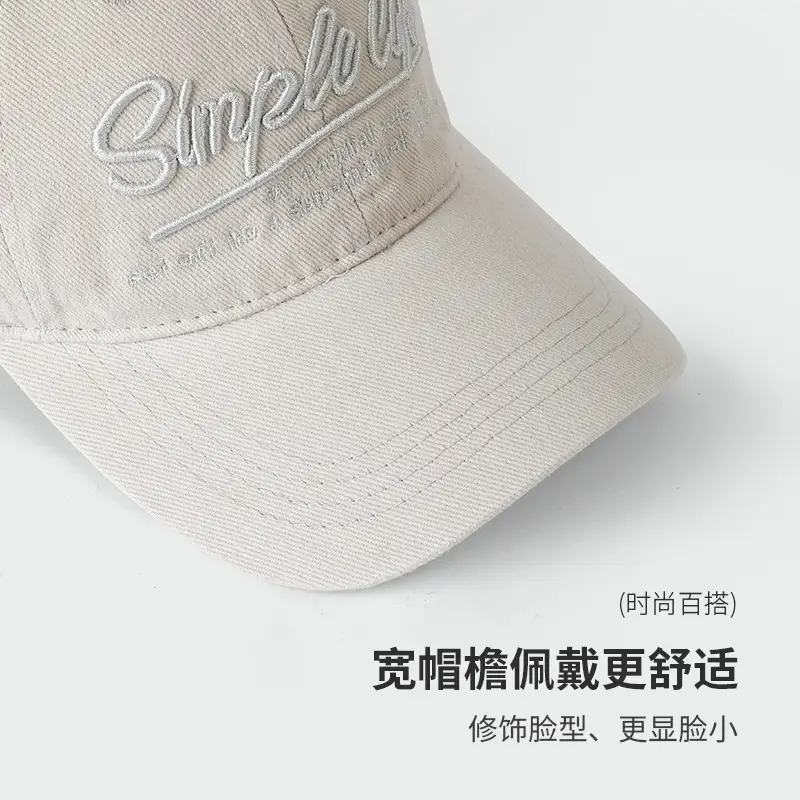 Purple Embroidered Baseball Cap with "Simple Life" Design - Image 8