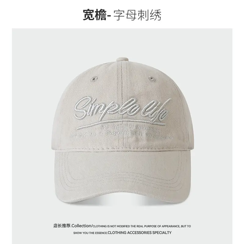 Purple Embroidered Baseball Cap with "Simple Life" Design - Image 3