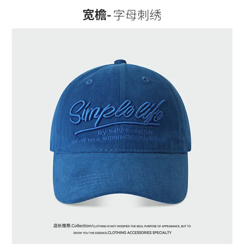 Purple Embroidered Baseball Cap with "Simple Life" Design - Image 4