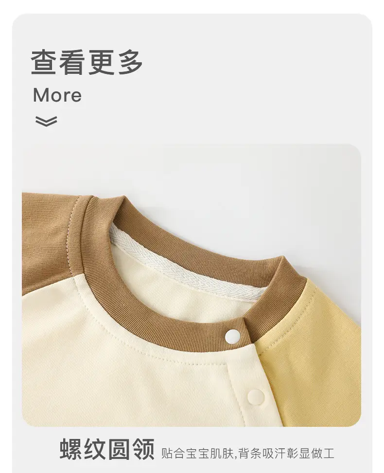 Duuduu Baby Long Sleeve T-Shirts Set Blue Yellow — feature 15