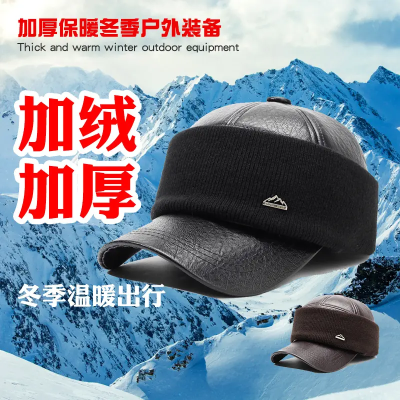 Winter Cotton Cap for Elderly Men Black Leather Trim - Image 3
