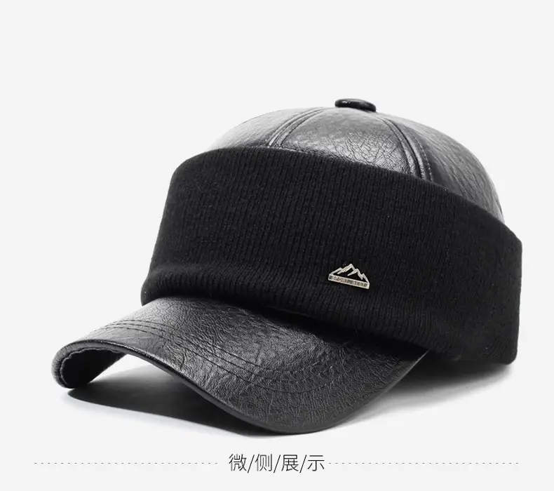 Winter Cotton Cap for Elderly Men Black Leather Trim — feature 8