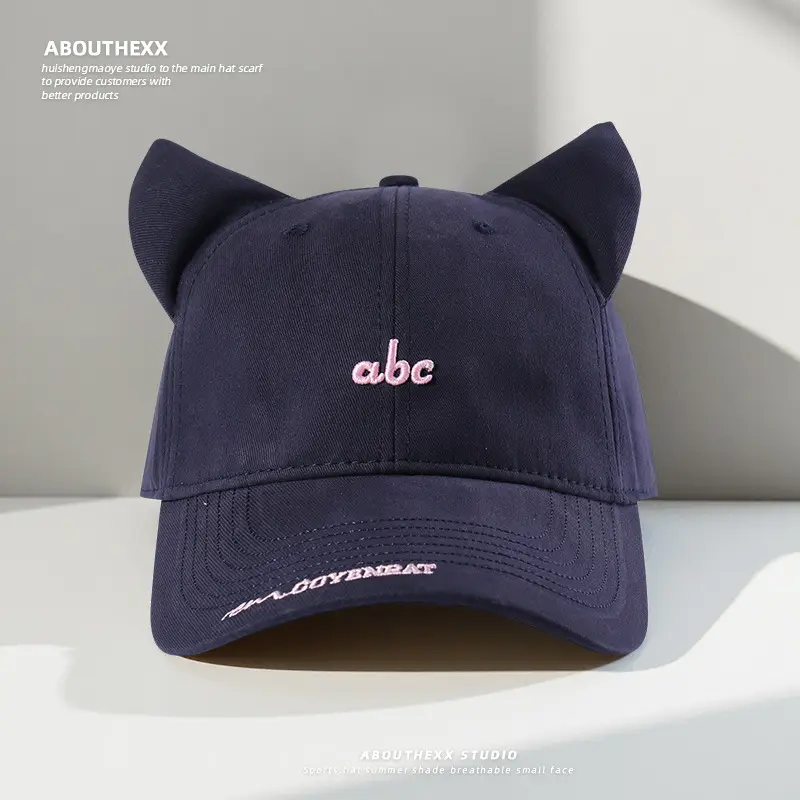 Cat Ear Cartoon Baseball Cap for Women Men Dark Blue — feature 4