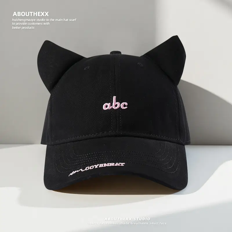 Cat Ear Cartoon Baseball Cap for Women Men Dark Blue — feature 5