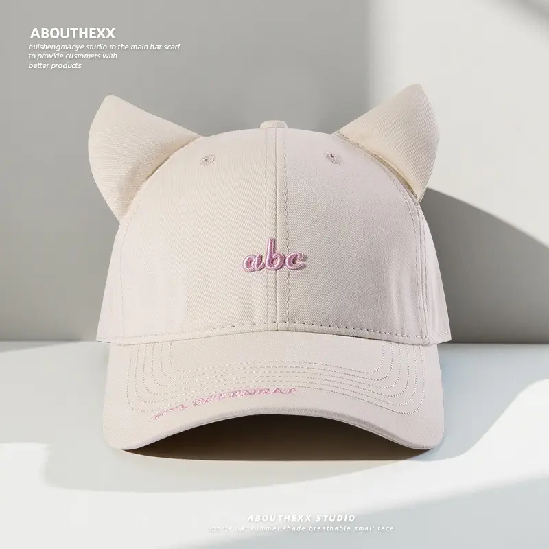 Cat Ear Cartoon Baseball Cap for Women Men Dark Blue