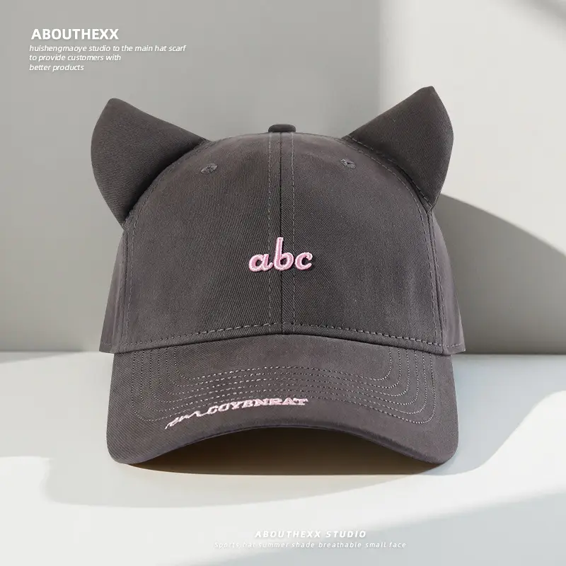 Cat Ear Cartoon Baseball Cap for Women Men Dark Blue