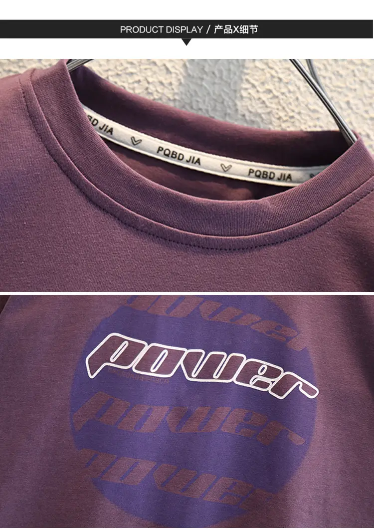 9588 Boys Two-Piece T-Shirt Set Purple Black 2026 — feature 17