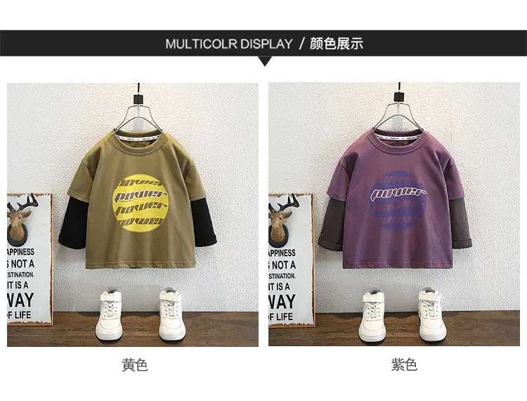 9588 Boys Two-Piece T-Shirt Set Purple Black 2026 — feature 6
