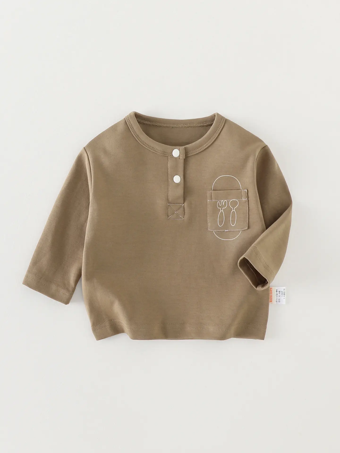 Boys' Long Sleeve T-Shirt Brown 2025 - Image 4