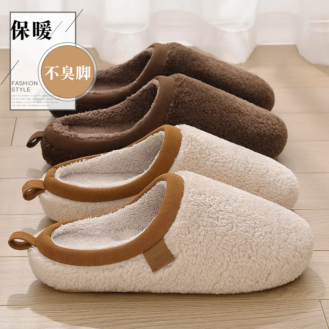 Women's Winter Indoor Home Plush Warm Non-Slip Slippers, Men's Winter Furry Slippers - Image 5