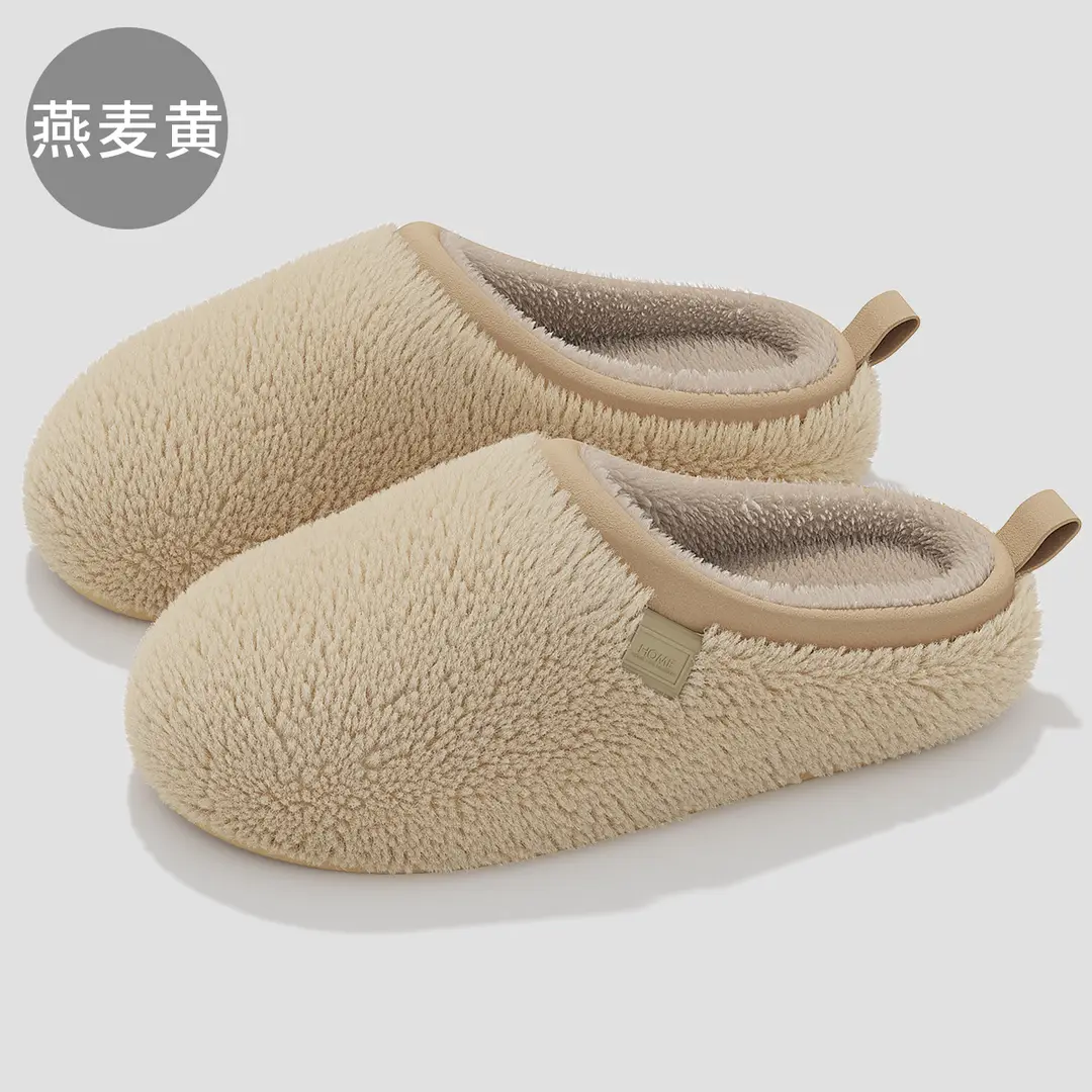 Women's Winter Indoor Home Plush Warm Non-Slip Slippers, Men's Winter Furry Slippers - Image 2