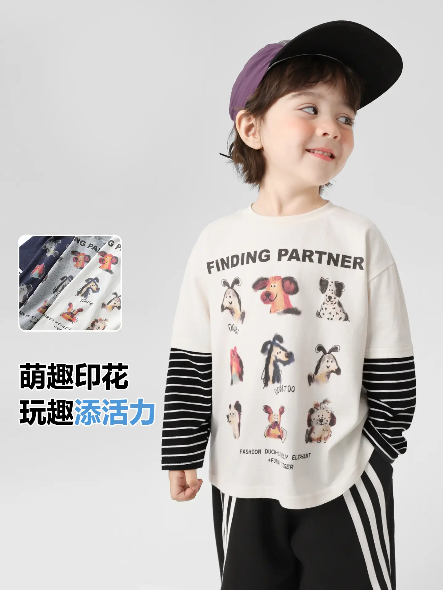 Kids Fake Two-Piece Long Sleeve T-Shirt White Black - Image 7