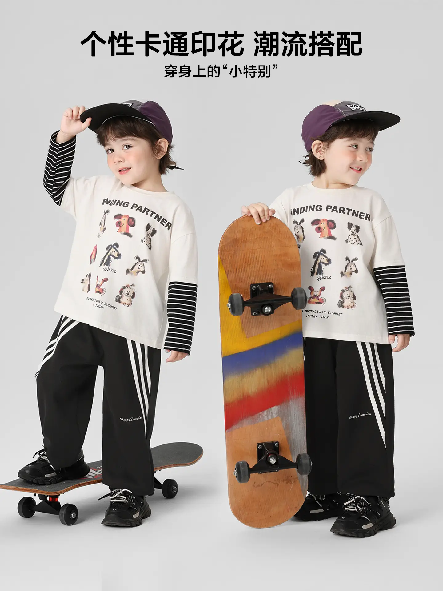 Kids Fake Two-Piece Long Sleeve T-Shirt White Black - Image 8
