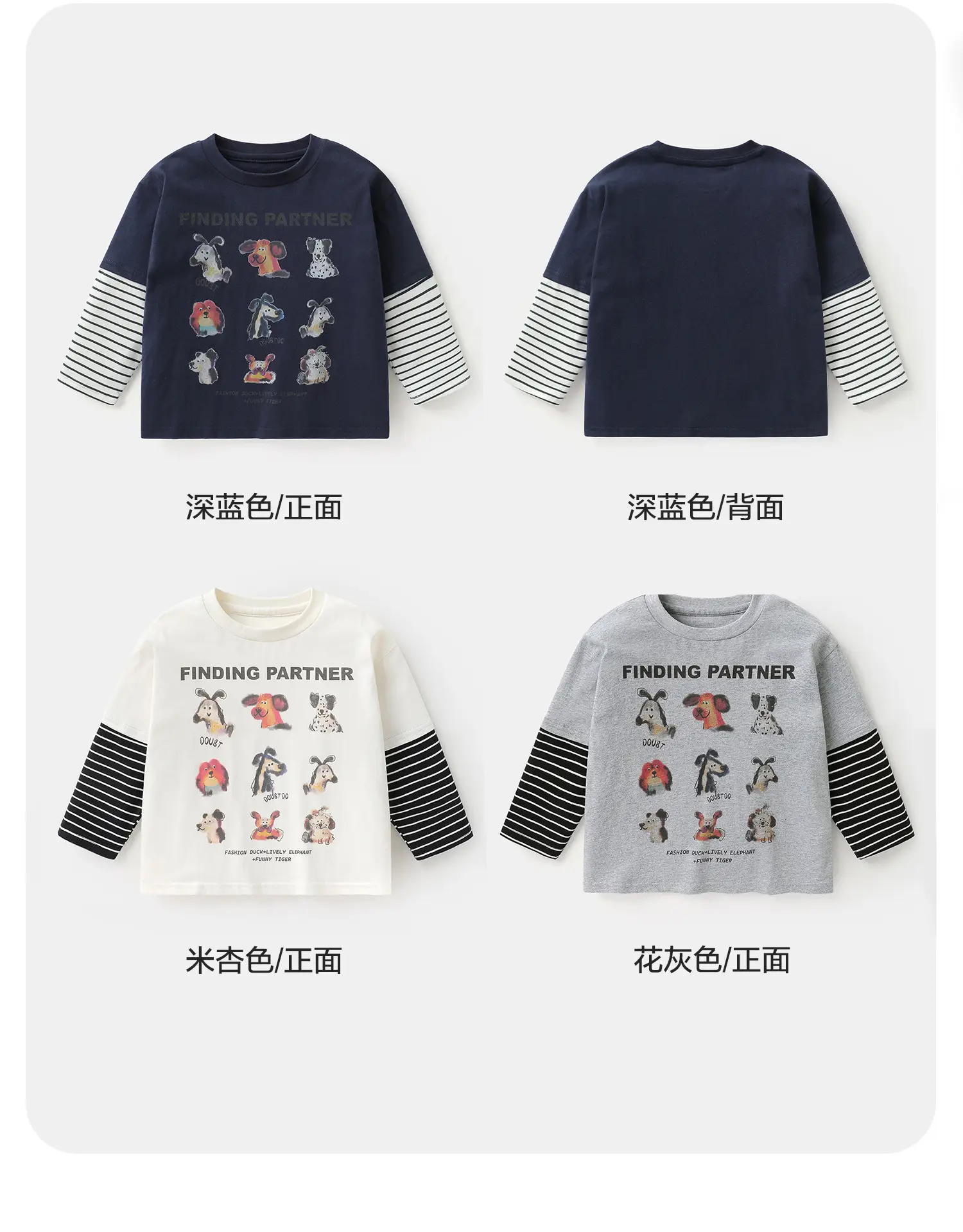 Kids Fake Two-Piece Long Sleeve T-Shirt White Black — feature 13