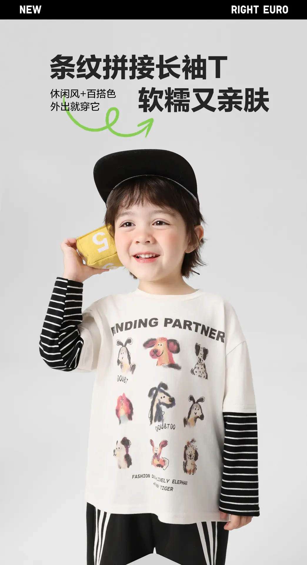 Kids Fake Two-Piece Long Sleeve T-Shirt White Black — feature 2
