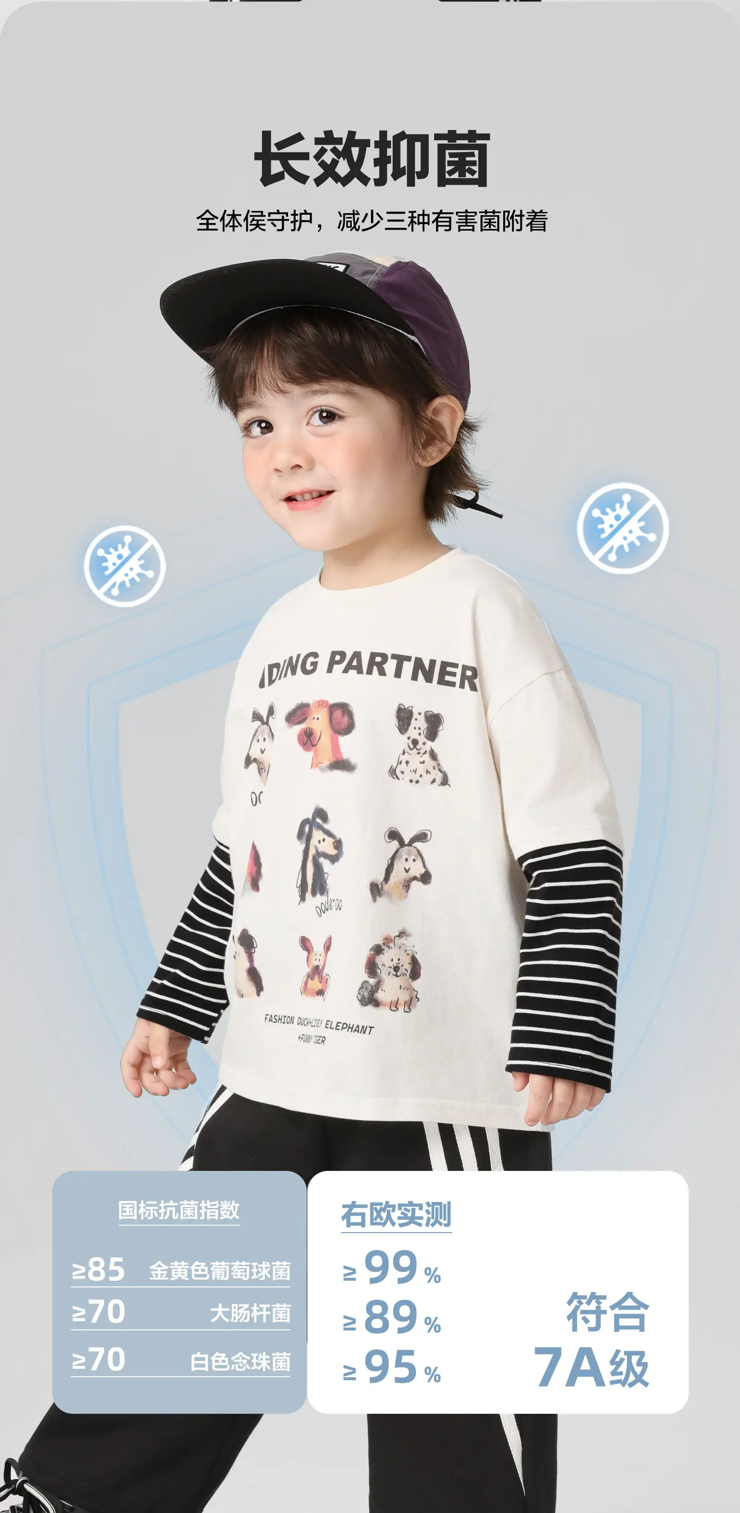 Kids Fake Two-Piece Long Sleeve T-Shirt White Black — feature 3