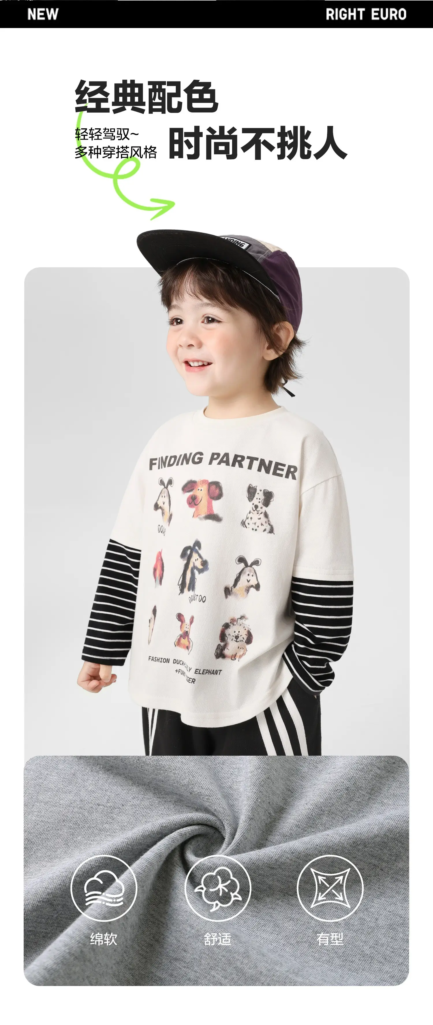 Kids Fake Two-Piece Long Sleeve T-Shirt White Black — feature 4
