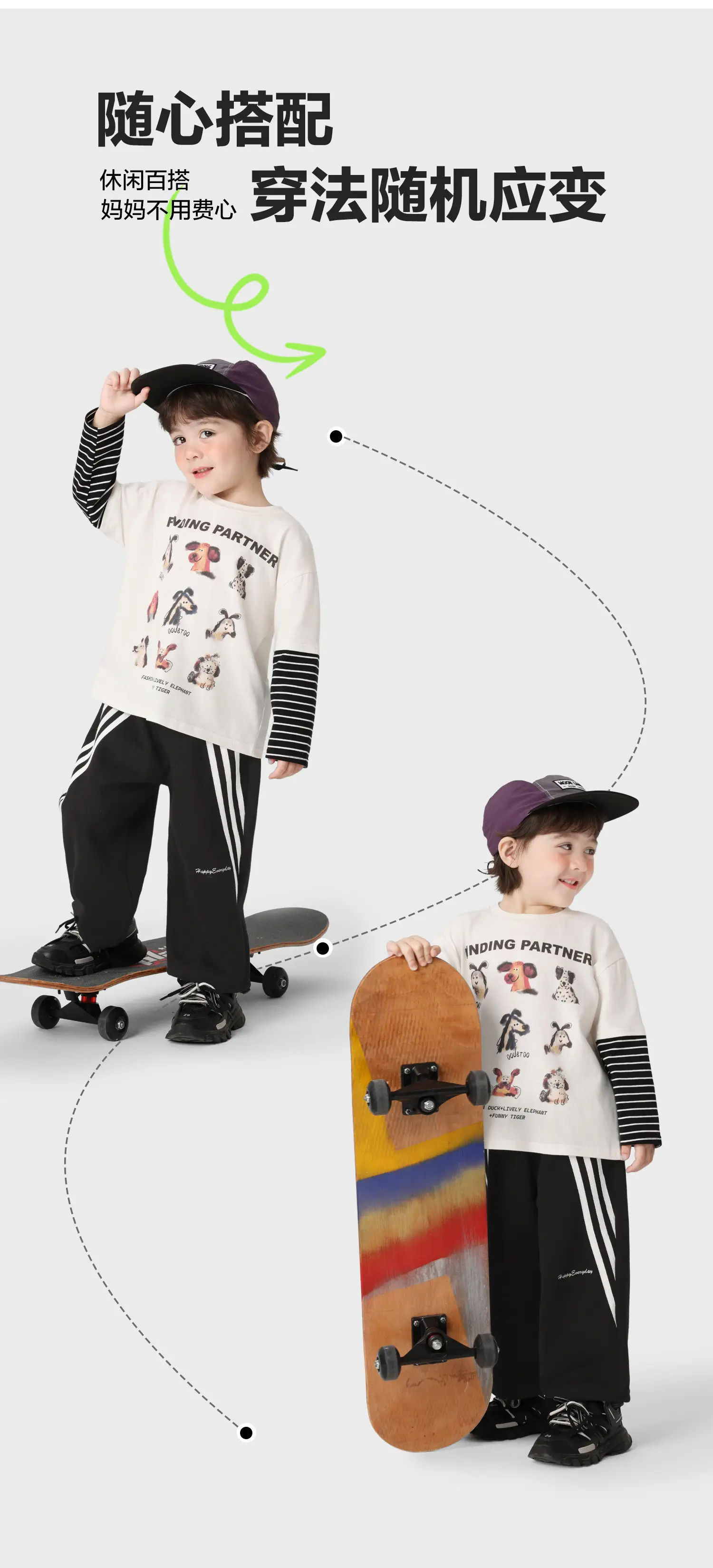 Kids Fake Two-Piece Long Sleeve T-Shirt White Black — feature 5