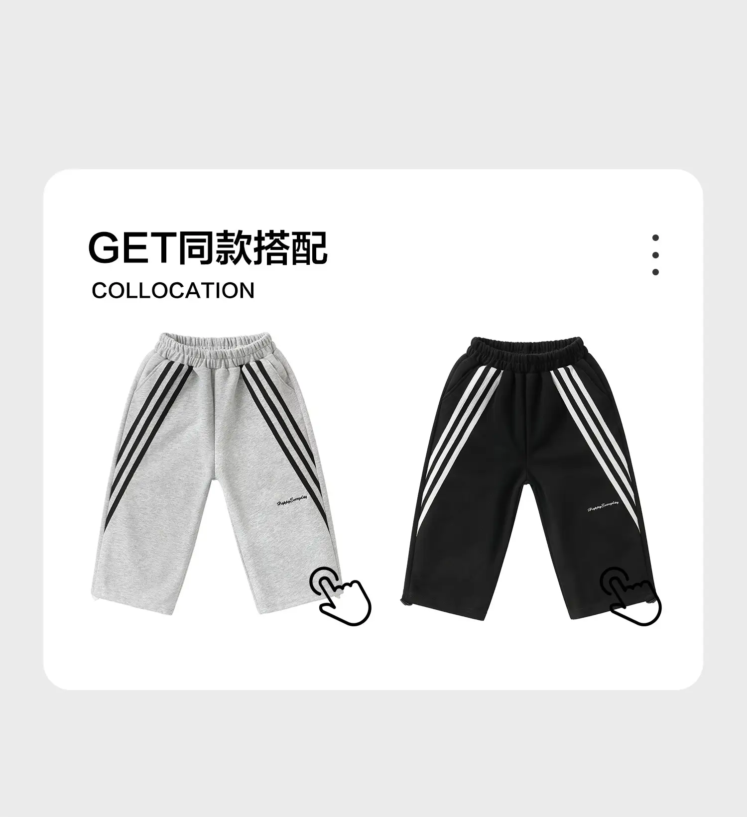 Kids Fake Two-Piece Long Sleeve T-Shirt White Black — feature 6