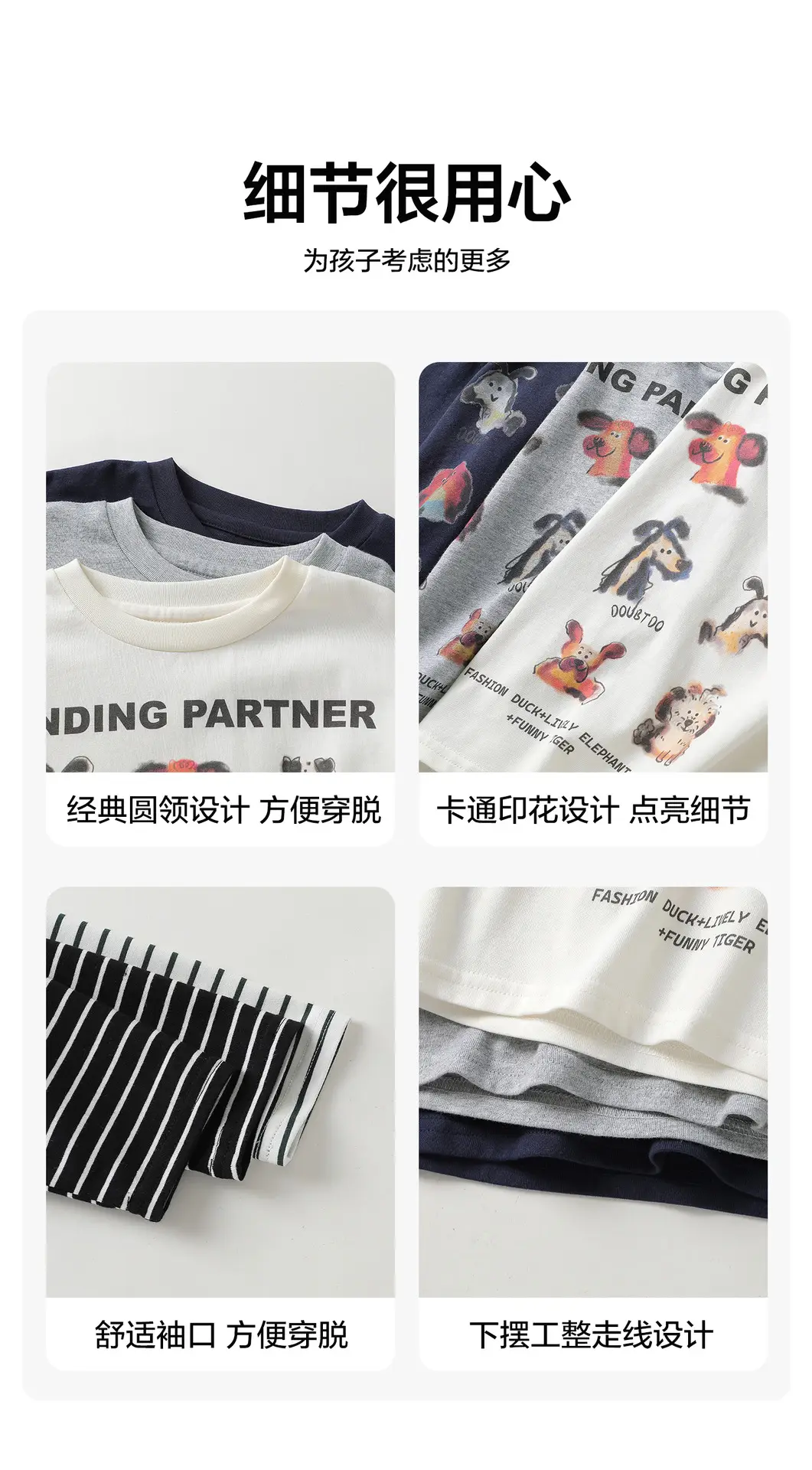 Kids Fake Two-Piece Long Sleeve T-Shirt White Black — feature 7