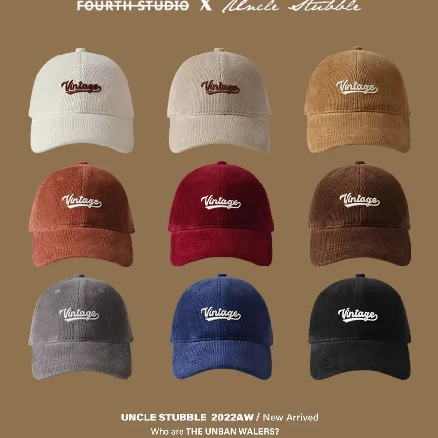 Brown Vintage Corduroy Baseball Cap Large Head - Image 9