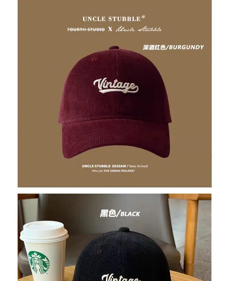 Brown Vintage Corduroy Baseball Cap Large Head — feature 17