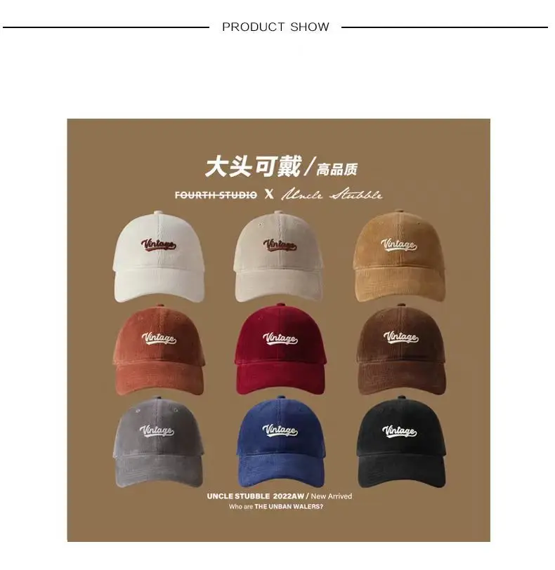 Brown Vintage Corduroy Baseball Cap Large Head — feature 2