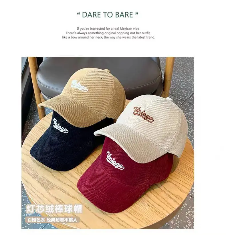 Brown Vintage Corduroy Baseball Cap Large Head — feature 3