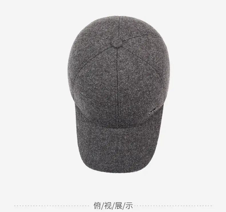 Winter Warm Grey Baseball Cap for Men & Elderly — feature 12