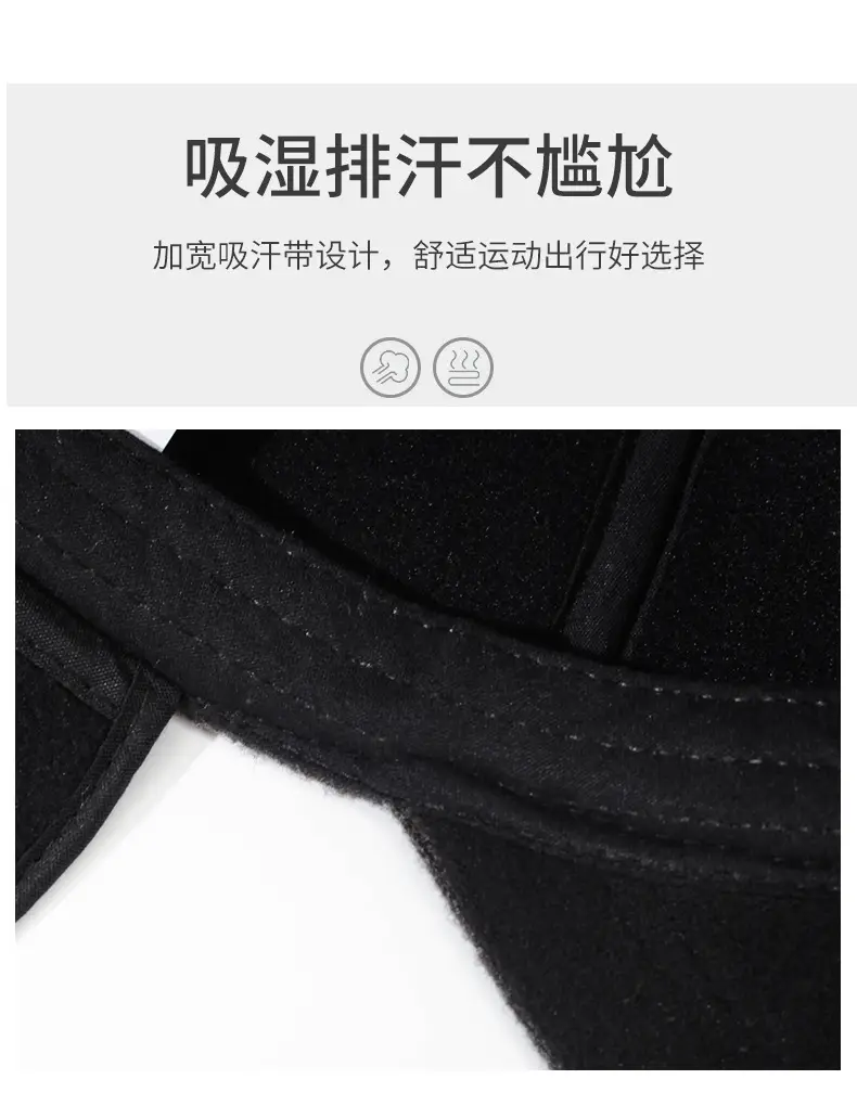 Winter Warm Grey Baseball Cap for Men & Elderly — feature 3