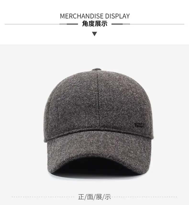 Winter Warm Grey Baseball Cap for Men & Elderly — feature 8