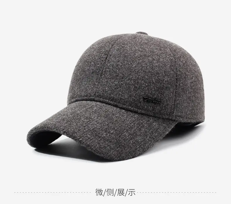 Winter Warm Grey Baseball Cap for Men & Elderly — feature 9